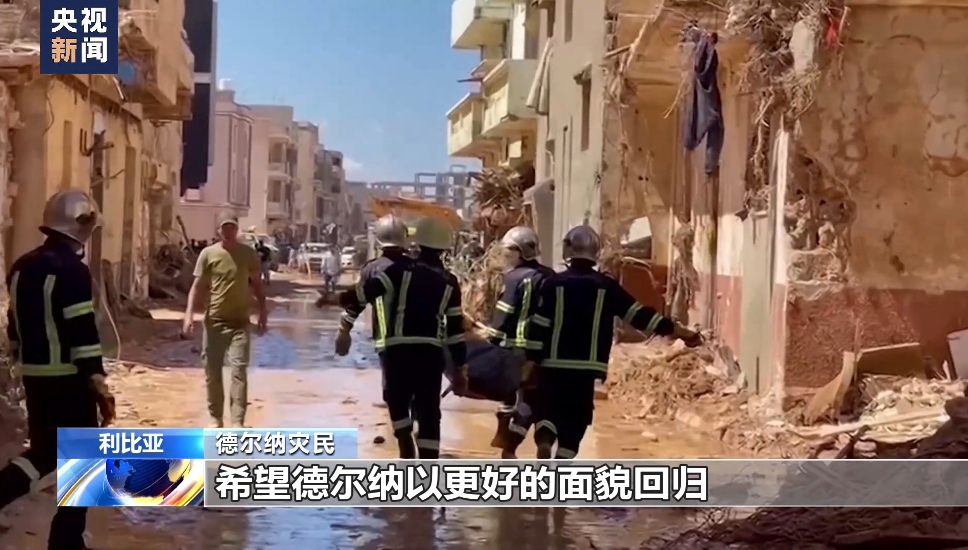 百盈足球直播