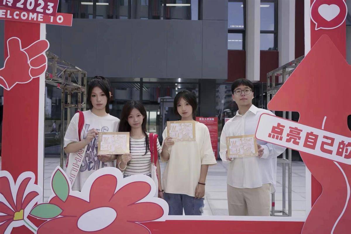 加微信领彩金